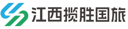 江西揽胜国旅