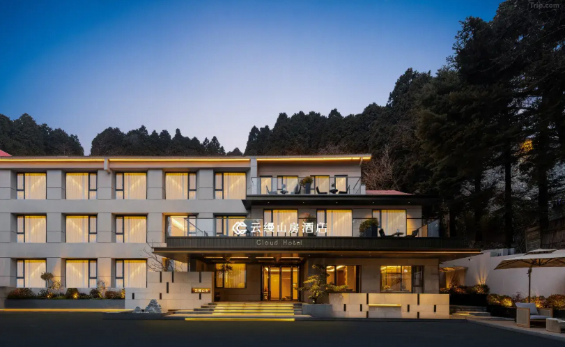 庐山云缦山房酒店（庐山会议旧址店）