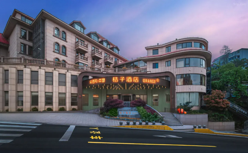 庐山桔子酒店